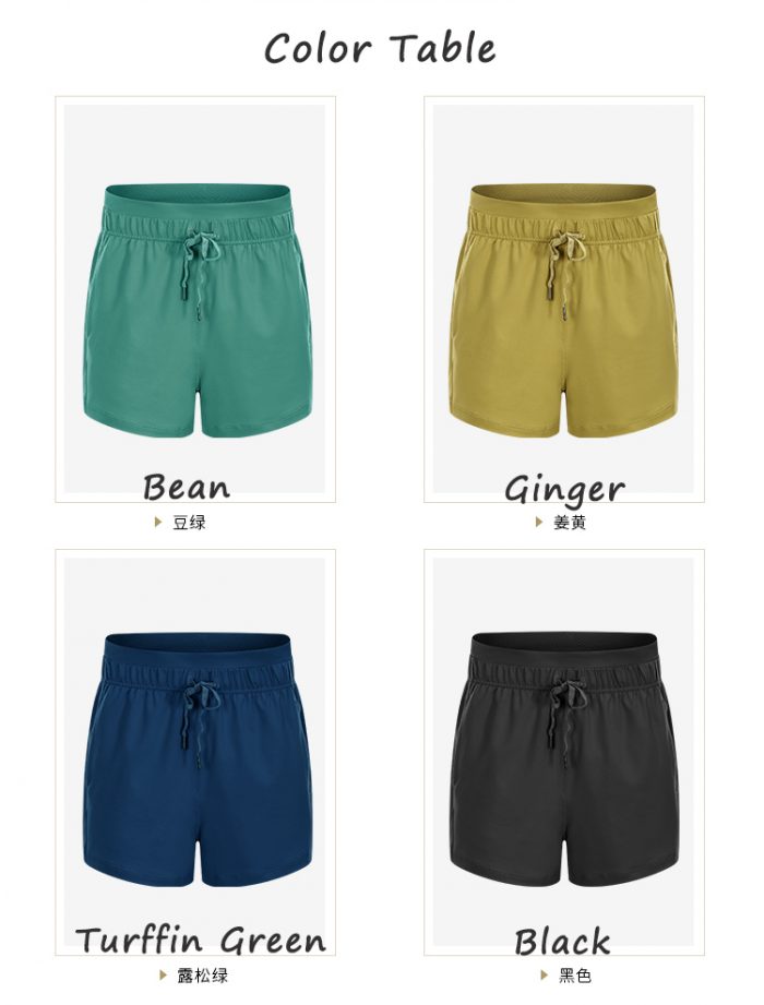 Yoga Shorts with Drawstring Elastic Waistband - Image 9